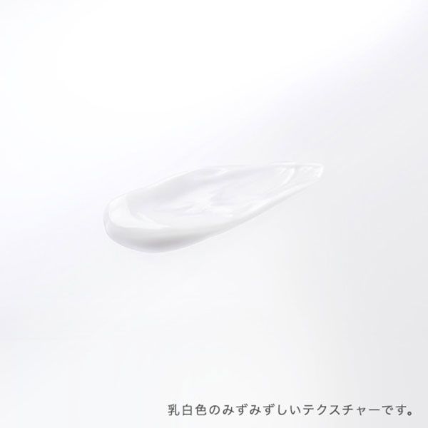美容液・石鹸セット
ボタニカルクリア石鹸（標準重量80g）とホワイトセラムのセット